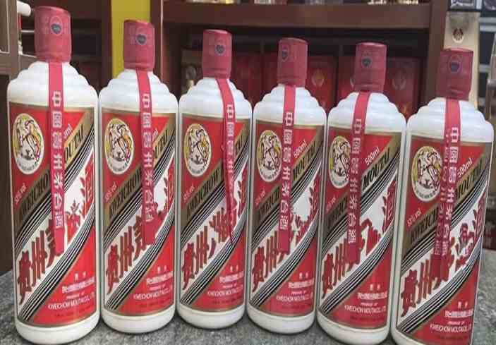 苍南回收茅台酒